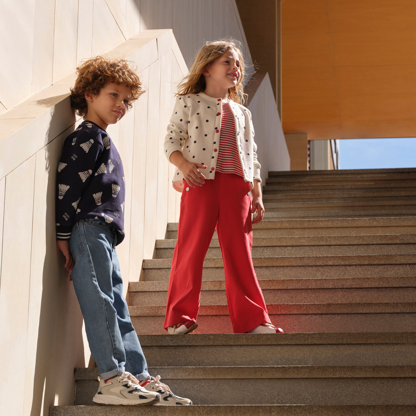 <p class="text-component">Kinder sale</p>