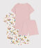 2er-Set kurzen Kinderpyjamas aus Baumwolle. variante 1