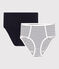 2er-Set Damen-Slips High Waist aus Baumwolle mit Elastan  variante 1