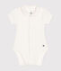 Kurzärmeliger Baby-Body mit Kragen