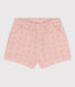 Baby-Shorts mit Broderie Anglaise
