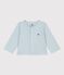 Baby-Cardigan aus einfarbiger Baumwolle blau