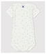 Kurzärmeliger Baby-Body mit Babyfüßchen-Motiv
