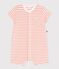 Baby-Kurzoverall aus gestreiftem Baumwoll-Frottee  orange MARSHMALLOW/ ABRICOT
