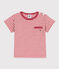 Kurzärmeliges gestreiftes Baby-T-Shirt aus gestreiftem geflammtem Jersey. rosa PAPI/beige AVALANCHE