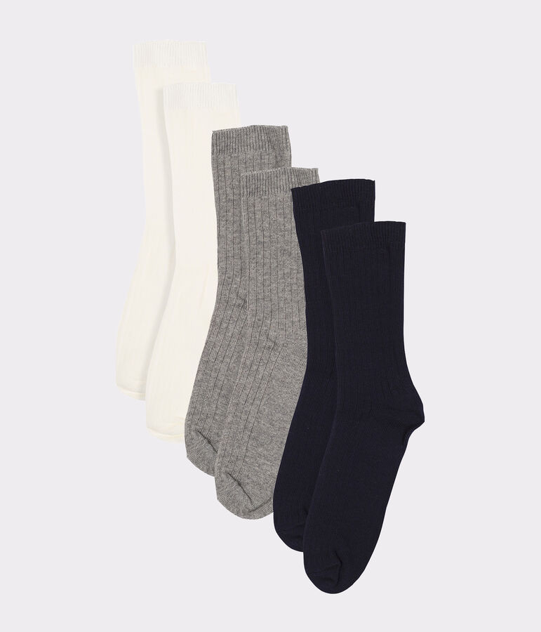 3er-Set Kindersocken f&uuml;r Jungen vielfarbig