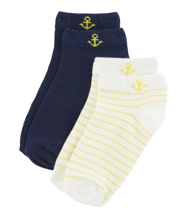 Set aus zwei Paar Kinderstr&uuml;mpfen f&uuml;r Jungen weiss