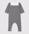 Gestreifter Baby-Strampler aus Bio-Baumwolle mit Matrosenkragen blau SMOKING/weiss MARSHMALLOW