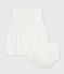 Kurz&auml;rmeliges Baby-Kleid aus einfarbiger Baumwolle weiss