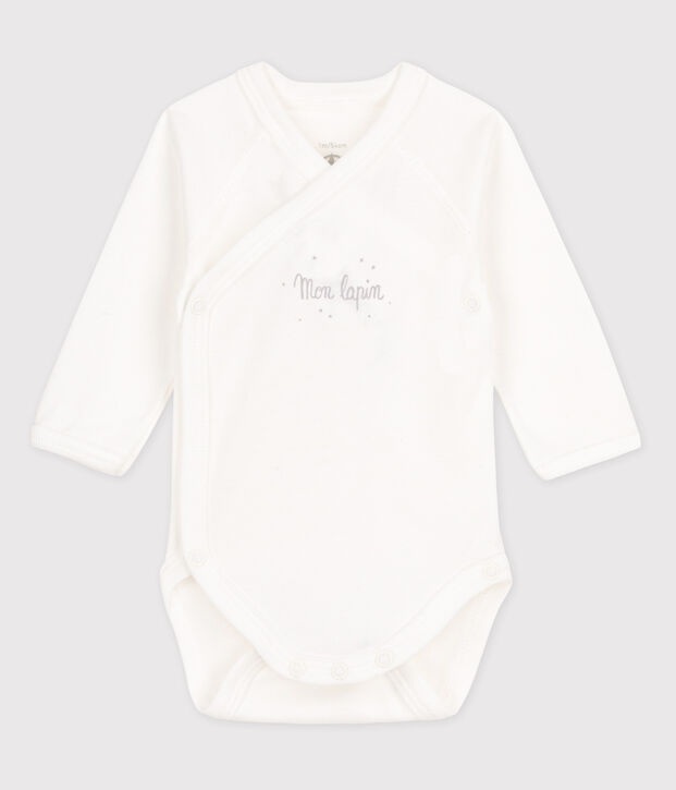 Kurz&auml;rmeliger Baby-Body in Wickelform M&auml;dchen weiss