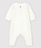 Fußloser Baby-Strampler in Weiß aus Bio-Baumwolle und mit Sternen-Motiv weiss MARSHMALLOW/weiss MULTICO