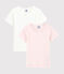 2er-Set kurzärmelige T-Shirts aus Bio-Baumwolle mit Lochstickerei für Mädchen variante 1