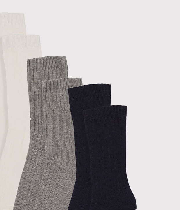 3er-Set Kindersocken f&uuml;r Jungen vielfarbig