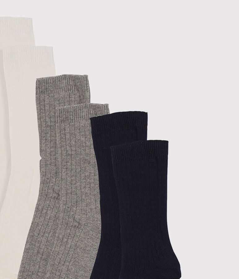 3er-Set Kindersocken f&uuml;r Jungen variante 1