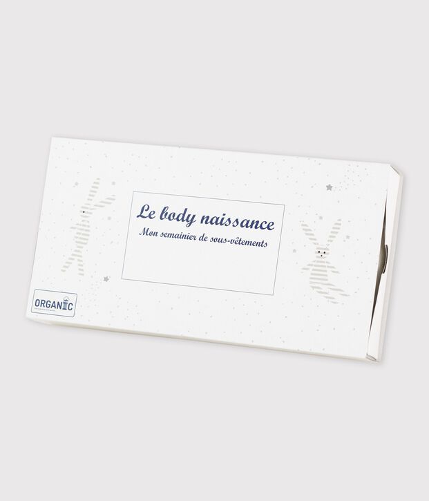 Set mit 5 kurz&auml;rmeligen, wei&szlig;en Baby-Bodys im Kimono-Schnitt aus Bio-Baumwolle vielfarbig