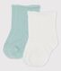 2er-Set Babysocken