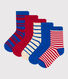 5er-Set gestreifte Kindersocken aus Baumwolljersey