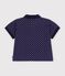 Kurz&auml;rmeliges Baby-Poloshirt aus Baumwolle mit Schiffchenmuster blau/weiss