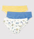 3er-Set Slips aus Bio-Baumwolle mit Panther-Print für Jungen