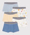 5er-Set Kinder-Boxershorts aus Baumwolle mit Sternen variante 1
