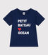 Kurzärmeliges Unisex Kinder-T-Shirt aus bedruckter Baumwolle 