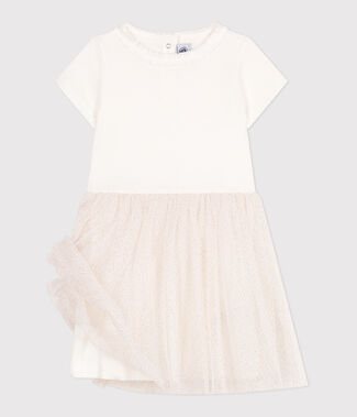 weiss MARSHMALLOW/rosa COPPER