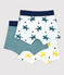 3er-Set Boxershorts mit Rittermotiv für Jungen variante 1