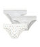 3er-Set Slips für kleine Jungen variante 1