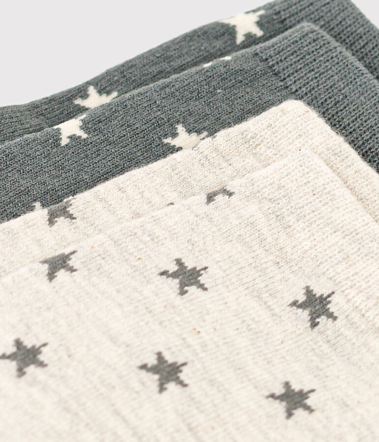 2er-Set Kindersocken mit Sternenmotiv variante 1