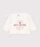 Lang&auml;rmeliges Baby T-Shirt aus einfarbiger Baumwolle mit Motiv MILK