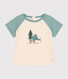 Kurzärmeliges Baby-T-Shirt aus feinem Jersey