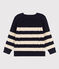 Irischer Kinderpullover aus Baumwolle mit Streifen blau SMOKING/ AVALANCHE