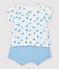 Zweiteiliges Baby-Set aus Bio-Baumwoll-Windelstoff in Blau weiss MARSHMALLOW/weiss MULTICO