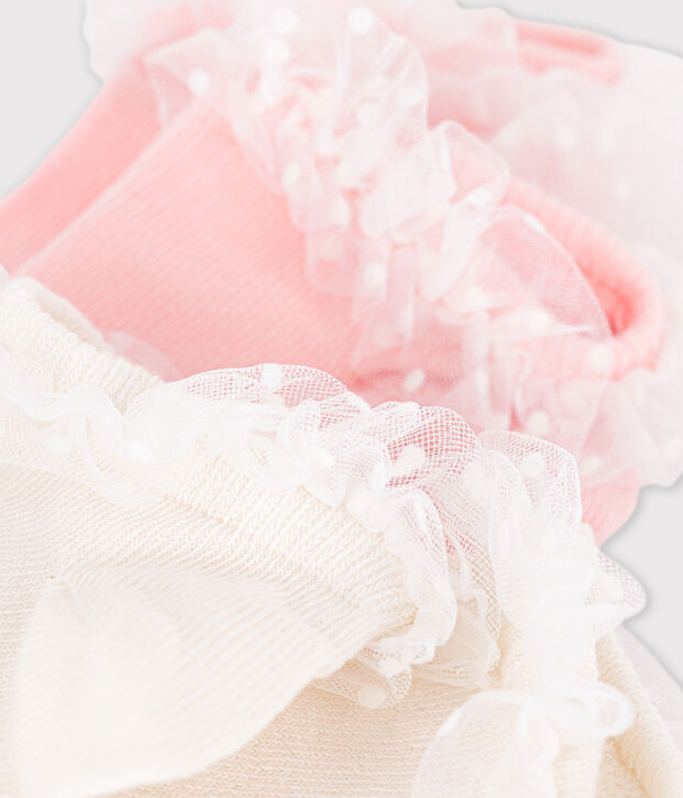 2er-Set Kindersocken f&uuml;r M&auml;dchen vielfarbig