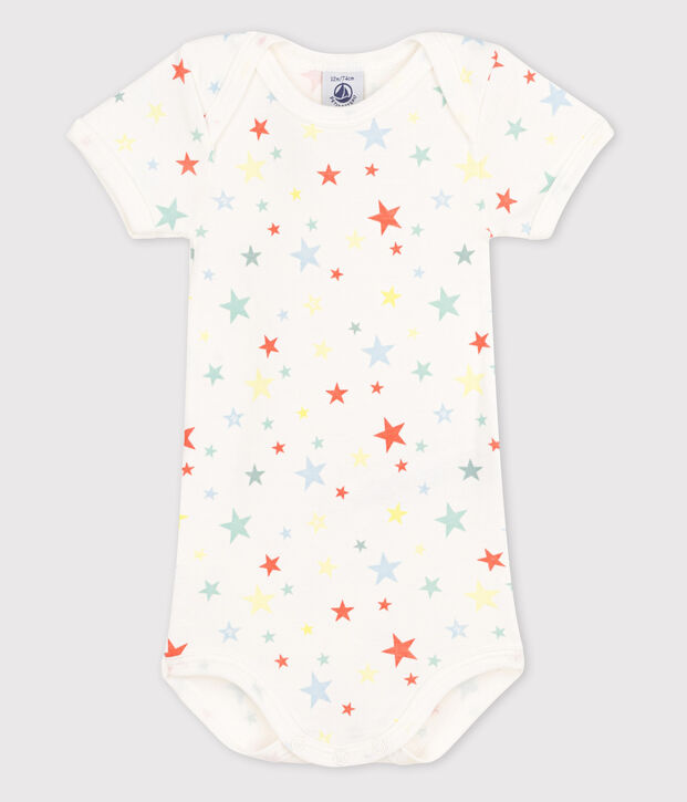 Kurz&auml;rmeliger Baby-Body weiss/orange