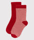2er-Set Kindersocken