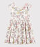 Festliches Kinderkleid aus Popeline für Mädchen weiss MARSHMALLOW/weiss MULTICO
