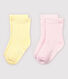 2er-Set Babysocken in Reliefstrick
