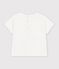 Kurz&auml;rmeliges Baby-T-Shirt aus einfarbiger Baumwolle mit Motiv weiss