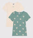 2er-Set Kurzärmelige Kinder-T-Shirts aus Baumwolle