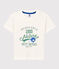 Kurzärmeliges Kinder-T-Shirt aus Jersey für Jungen weiss MARSHMALLOW