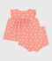2-teiliges Newborn-Set aus Baumwolle mit Sonnenmuster orange ABRICOT/ MARSHMALLOW