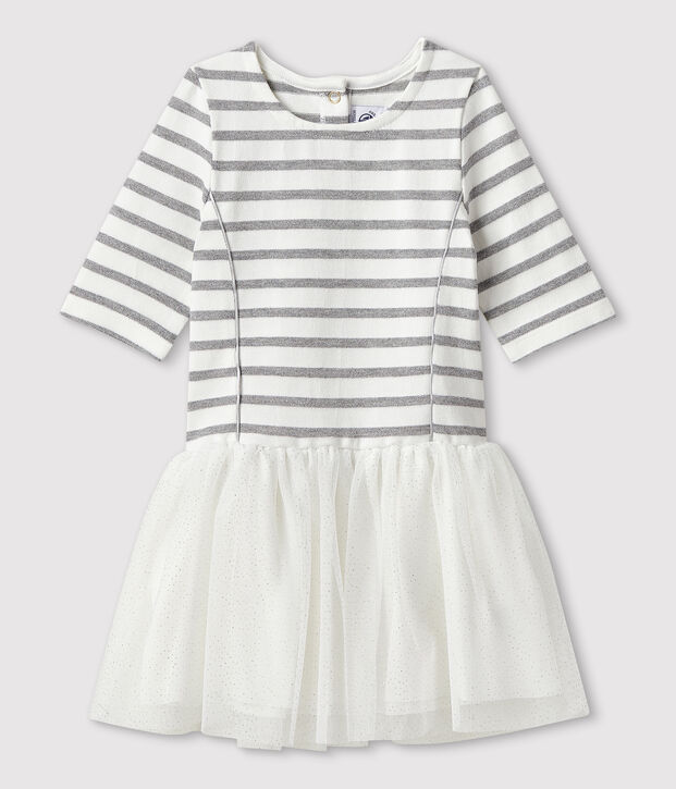 Kurz&auml;rmeliges Kinderkleid f&uuml;r M&auml;dchen weiss/grau