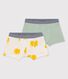 2er-Set Boxershorts aus Baumwolle mit großen Palmen für Jungen