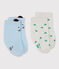 2er-Set Babysocken für Jungen variante 1