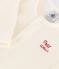 Baby-Strampler und -Mützchen aus Doppeljersey weiss MARSHMALLOW