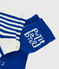 2er-Set Kindersocken für Jungen variante 1