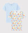 2er-Set kurzärmelige T-Shirts aus Bio-Baumwolle mit Katzen-Motiv für Jungen variante 1