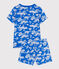 Kurzer Kinderpyjama aus Baumwolle mit Printmotiv FUJI/ MARSHMALLOW