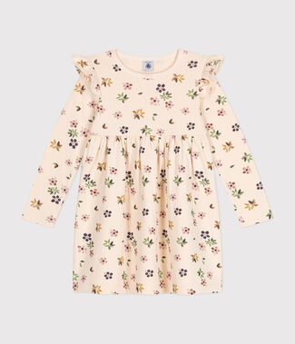 weiss AVALANCHE/ MULTICO